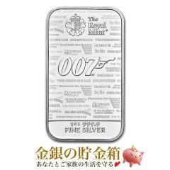 007 �W�F�[���Y�E�{���h �V���o�[�o�[ 1�I���X �_�C�������h�͉i���� ���� �C���S�b�g �C�M���X���������ǔ��s