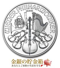 �E�B�[����� 1�I���X 2026�N�� �N���A�P�[�X����