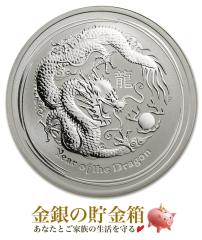 x 1/2IX 2012N NAP[X  RC 