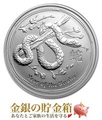 xwr 1/2IX 2013N NAP[X  RC 