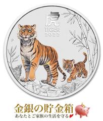 xЋ 2IX 2022N J[ NAP[X I[XgAp[Xǔs