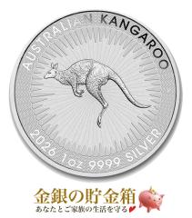 �J���K���[��� 1�I���X 2026�N�� �N���A�P�[�X���� ���� �R�C�� �I�[�X�g�����A�p�[�X������