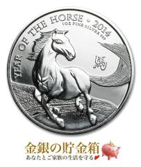 �C�M���X ���x�E�}��� 1�I���X 2014�N�� �N���A�P�[�X���� �C�M���X���������ǔ��s