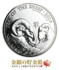 �C�M���X ���x�q�c�W��� 1�I���X 2015�N�� �N���A�P�[�X���� �C�M���X���������ǔ��s