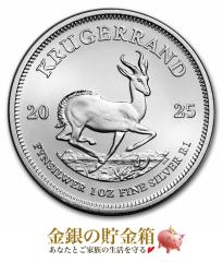 N[K[h 1IX 2025N NAP[X AtJaǔs