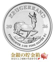 �N���[�K�[�����h��� 1�I���X 2026�N�� �N���A�P�[�X���� ��A�t���J���a�������ǔ��s