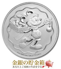 �~�b�L�[�N���X�}�X��� 1�I���X 2025�N�� �N���A�P�[�X���� ���� �R�C�� �f�B�Y�j�[