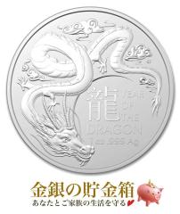 �I�[�X�g�����A ���x����� 1�I���X 2024�N�� �N���A�P�[�X���� ���� �R�C�� �����I�[�X�g�����A������ ���s