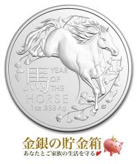 �I�[�X�g�����A ���x�E�}��� 1�I���X 2026�N�� �N���A�P�[�X���� ���� �R�C�� �����I�[�X�g�����A������ ���s