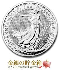 �u���^�j�A��� 1�I���X 2021�N�� �N���A�P�[�X���� ���� �R�C�� �C�M���X���������ǔ��s