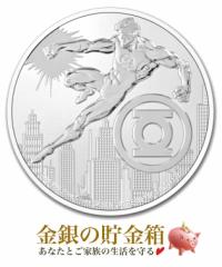 キャラクター｜お店のカテゴリ｜金銀の貯金箱 au PAY マーケット店