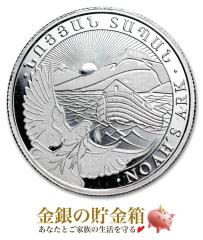�m�A�̔��M��� 1/4�I���X 2026�N��  �A�����j�A���a�����s 