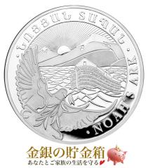 �m�A�̔��M��� 1�I���X 2026�N�� �N���A�P�[�X���� �A�����j�A���a�����s