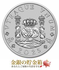 �錾�s���[�_���[225���N�L�O��� 1�I���X �N���A�P�[�X���� ���� �R�C�� �I�[�X�g�����A�p�[�X������