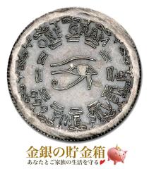 �G�W�v�g�_ �����`����� 1g �N���A�P�[�X���� ���� �R�C�� ���i�[�N �v���V���X ���^�����s