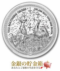 ��\������� 1�I���X 2026�N�� �N���A�P�[�X���� ���� �R�C�� ABC Bullion�Д��s