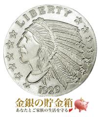 3種類セット 純銀 『 イーグル銀貨 1オンス + ウィーン銀貨 1オンス +