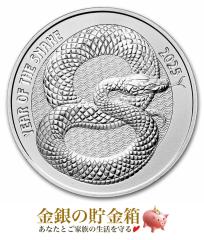 xwr RC 1IX 2025N NAP[X  RC