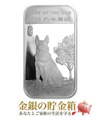 xCk Vo[o[ 1IX 2018N  CSbg TVC ~gs