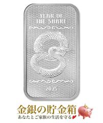 xwr Vo[o[ 1IX 2025N  CSbg s TVC ~g