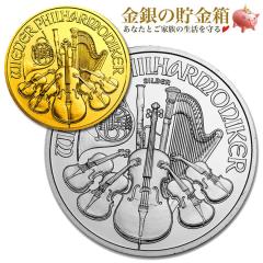 ウィーン銀貨 1オンス 5個セット クリアケース入り 純銀 コイン