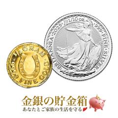   Zbg z[XV[S[hRC 0.25g + u^jA 1/10IX    