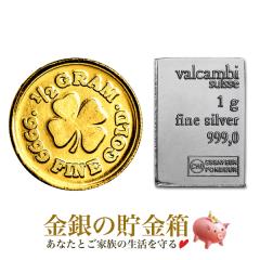   Zbg lt̃N[o[ S[hRC 0.5g + XCX @Jr Vo[o[ 1g