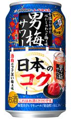 クライナー ファイグリング 【詰め合わせセット 4箱分】 9種×各8本〜10