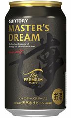 サントリー ザ プレミアム モルツ マスターズドリーム 生ビール 350ml 缶 × 24本 1ケース