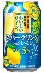 THE PEEL ザ•ピール 60本 THE PEEL(ザ・ピール) - ZeekなGoe のんべぇブログ
