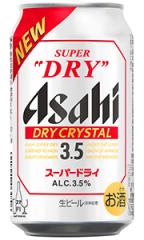 送料無料】 クライナー ファイグリング シングルセット 9種 × 各1本