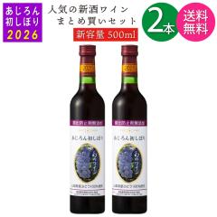 クライナー ファイグリング 【詰め合わせセット 4箱分】 9種×各8本〜10
