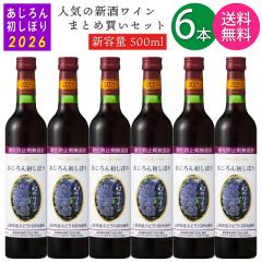 クライナー ファイグリング 【詰め合わせセット 2箱分】 9種×各4本〜5