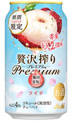 クライナー　3箱セット set_feigling20_1.jpg