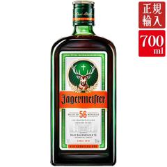 コカレロ ヴィーダ Cocalero VIDA 700ml 22度 リキュール アイルランド