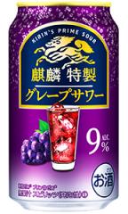 クライナー8種200本セット YGKよつあみ エックスブレイド オードラゴンX8 3号 200m