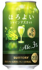 クライナー ファイグリング 【詰め合わせセット 4箱分】 9種×各8本〜10