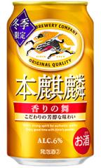 クライナー ファイグリング 【詰め合わせセット 4箱分】 9種×各8本〜10