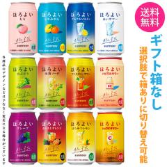 送料無料】 クライナー ファイグリング トリプルセット 9種 × 各3本