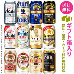 送料無料】 クライナー ファイグリング トリプルセット 9種 × 各3本