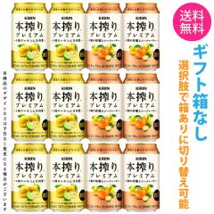 クライナー ファイグリング 【詰め合わせセット 4箱分】 9種×各8本〜10