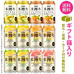 クライナー ファイグリング 【詰め合わせセット 4箱分】 9種×各8本〜10