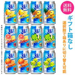 クライナー ファイグリング 【詰め合わせセット 4箱分】 9種×各8本〜10