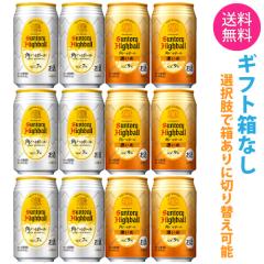 クライナー5種79本セット Amazon.co.jp: クライナーファイグリング 6種セット 各1本