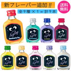 クライナーファイグリング 12種類セット　終売　限定 楽天市場】クライナー ファイグリング 【詰め合わせセット 2箱分