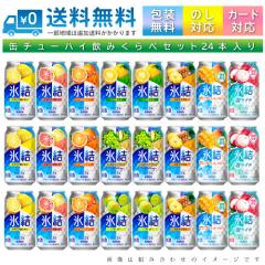 未開封 クライナー 4ケース(80本) 未開封 クライナー 4ケース(80本)