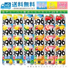 クライナー　3箱セット 送料無料】 クライナー ファイグリング トリプルセット 9種 × 各