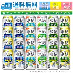 あーる　クライナー5箱セット 楽天市場】クライナー ファイグリング 【箱買いセット 全種フル