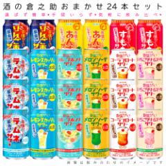 【つー】クライナー10箱セット Amazon.co.jp: クライナーファイグリング 10種セット 各20ml×1本