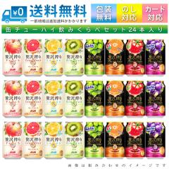 送料無料】 クライナー ファイグリング シングルセット 9種 × 各1本